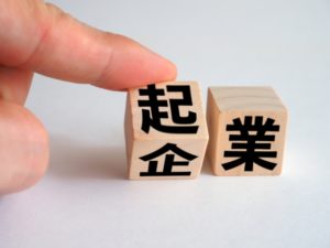 20171017創業塾でセミナー講師として登壇