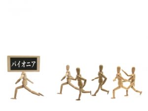 20180928唐津商工会議所創業塾で講師として登壇