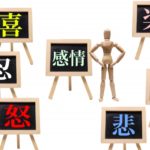 20171101鳥栖商工会議所でセミナー講師として登壇しました